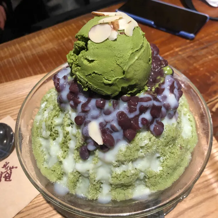 커피의 정원 대표 사진