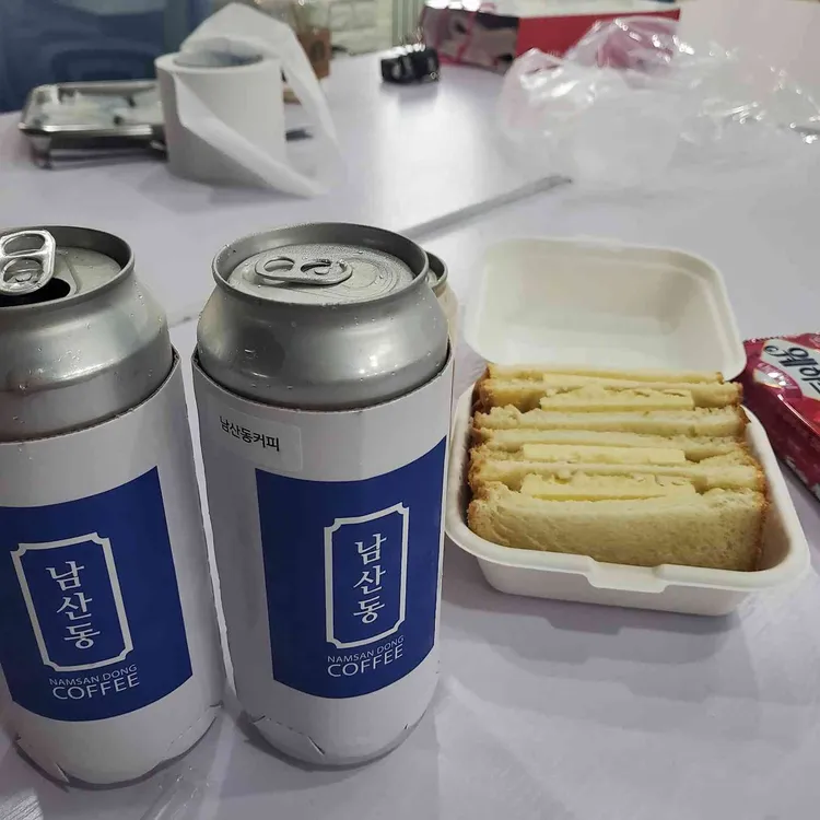 남산동커피 대표 사진