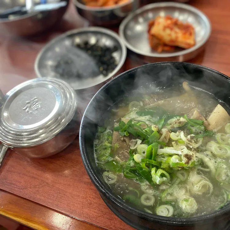 청학골 대표 사진