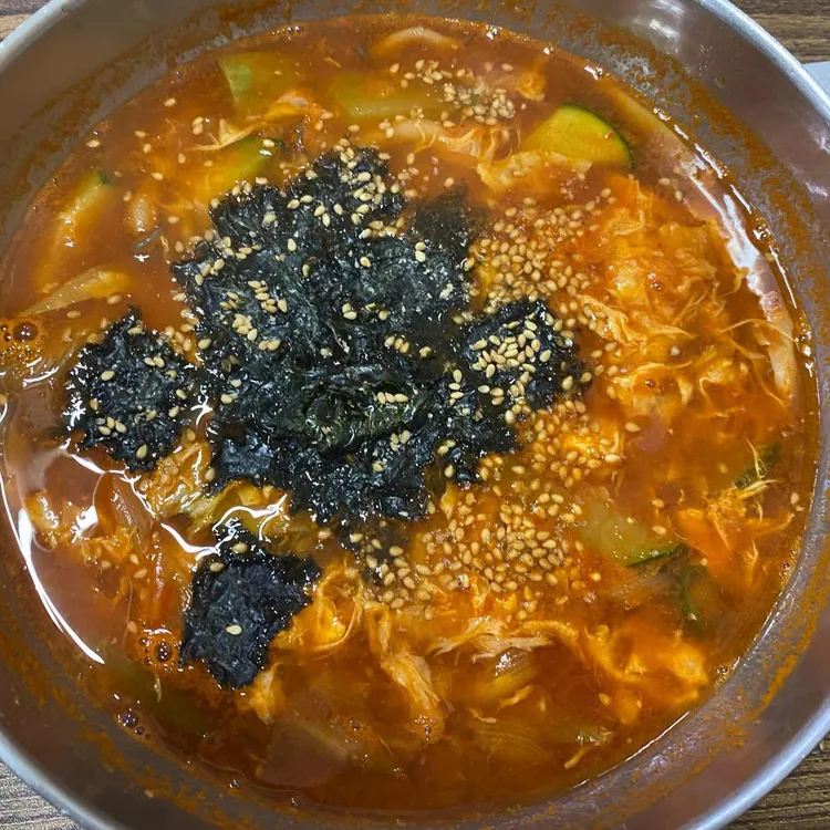 강릉현대장칼국수 대표 사진