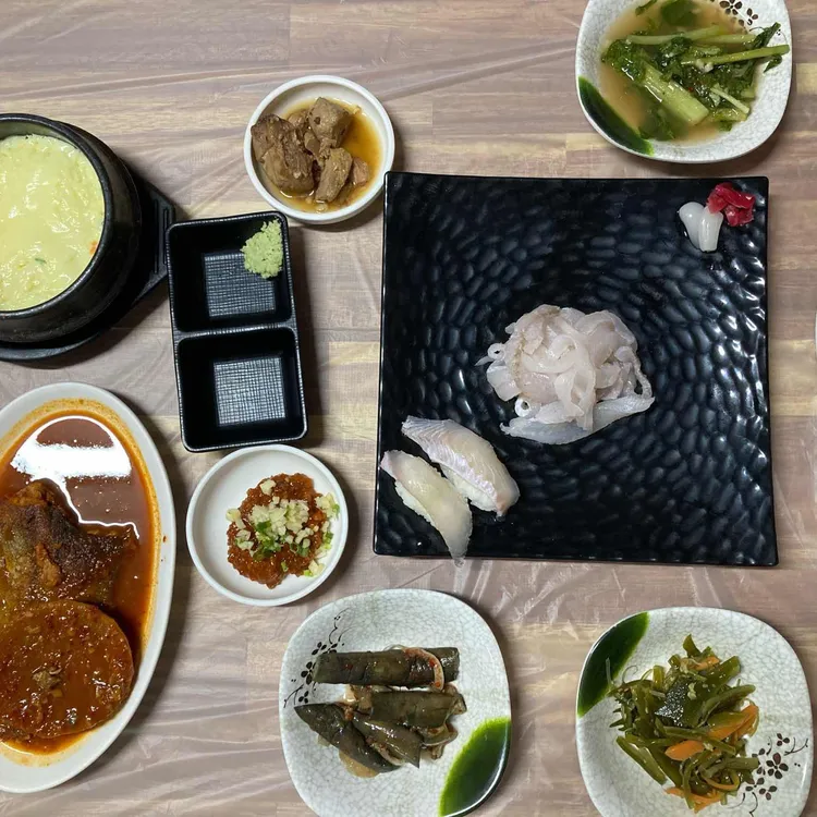 형아횟집 대표 사진
