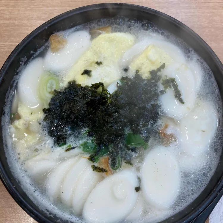 황태 뚝배기 칼국수 대표 사진