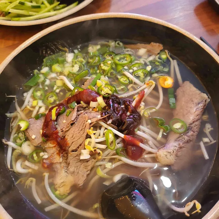 미당쌀국수 대표 사진