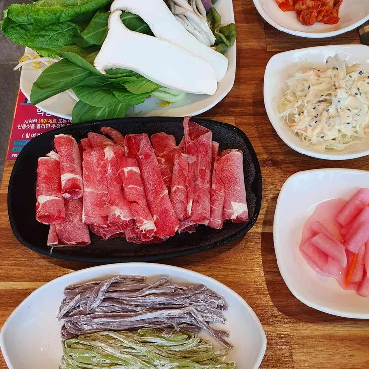 뽕잎사랑 대표 사진