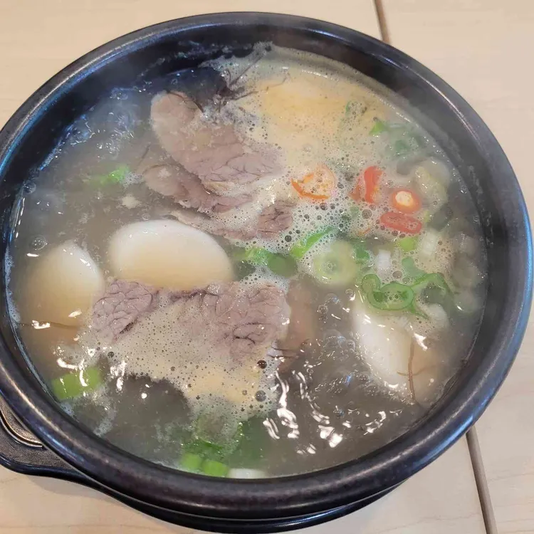 세모식당 대표 사진
