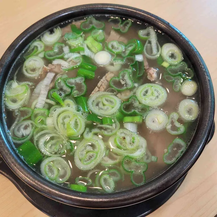 세모식당 대표 사진