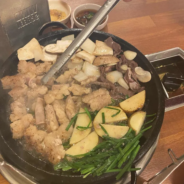 광나루소곱창 대표 사진