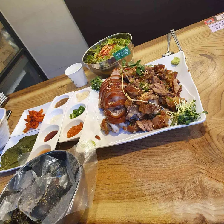 참족 대표 사진