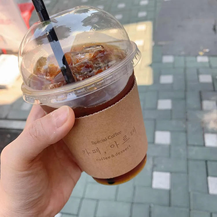 카페 아르테 대표 사진