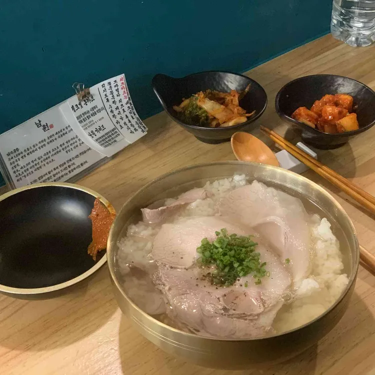 광안리 테마별 맛집 추천 - 다이닝코드, 빅데이터 맛집검색