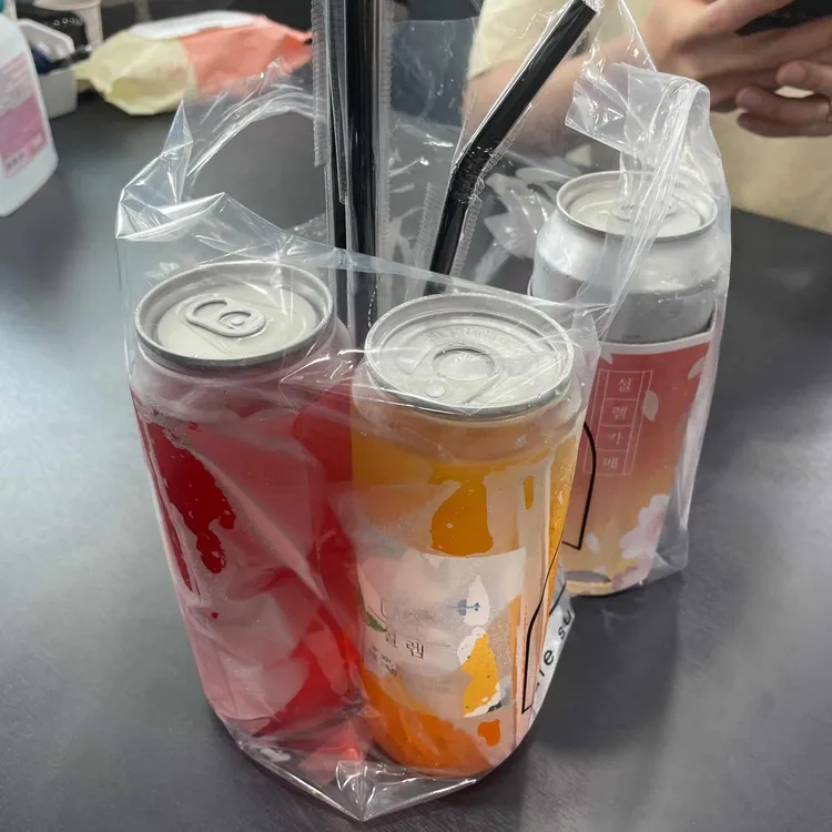 설렘 대표 사진