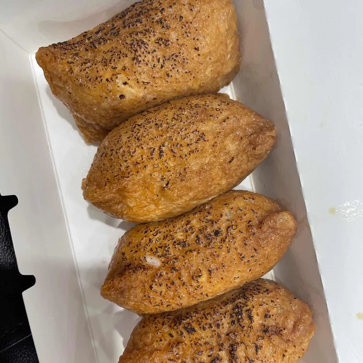 정직유부 대표 사진