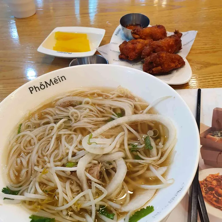 포메인 대표 사진