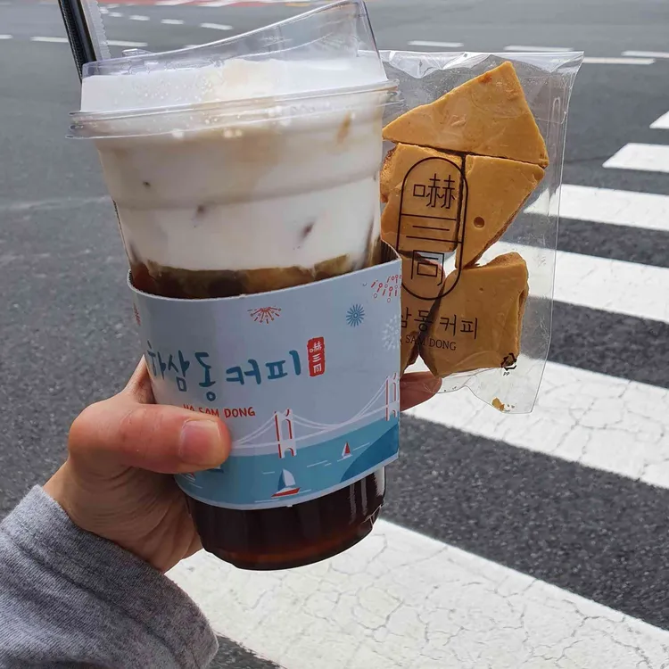 하삼동커피 대표 사진