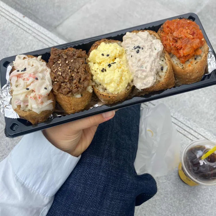 유부부 대표 사진