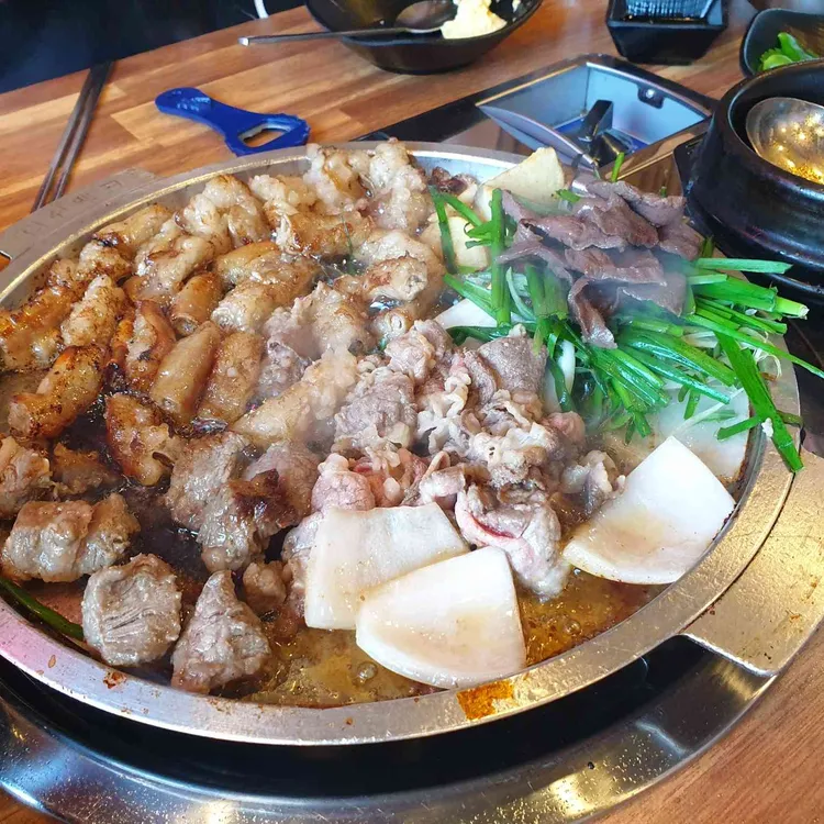 곱이곱다 대표 사진