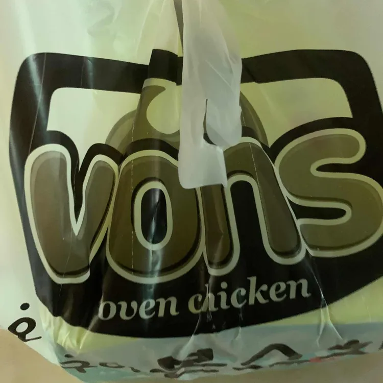 본스치킨 사진 2