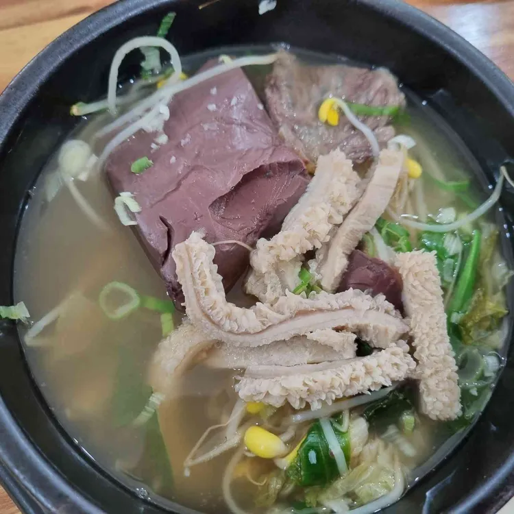 우솔해장국 대표 사진