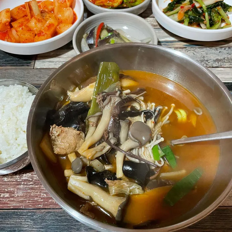 은행골 대표 사진