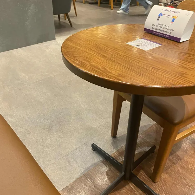 커피빈 대표 사진