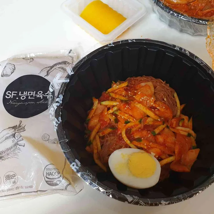 스쿨푸드 대표 사진
