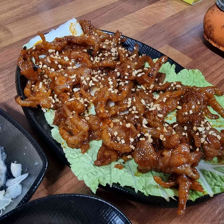 닭발에명가 대표 사진