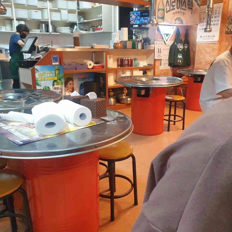 꾸이꾸이 대표 사진
