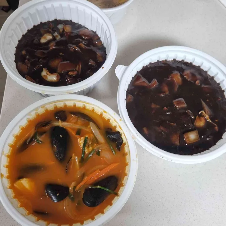 남경 대표 사진