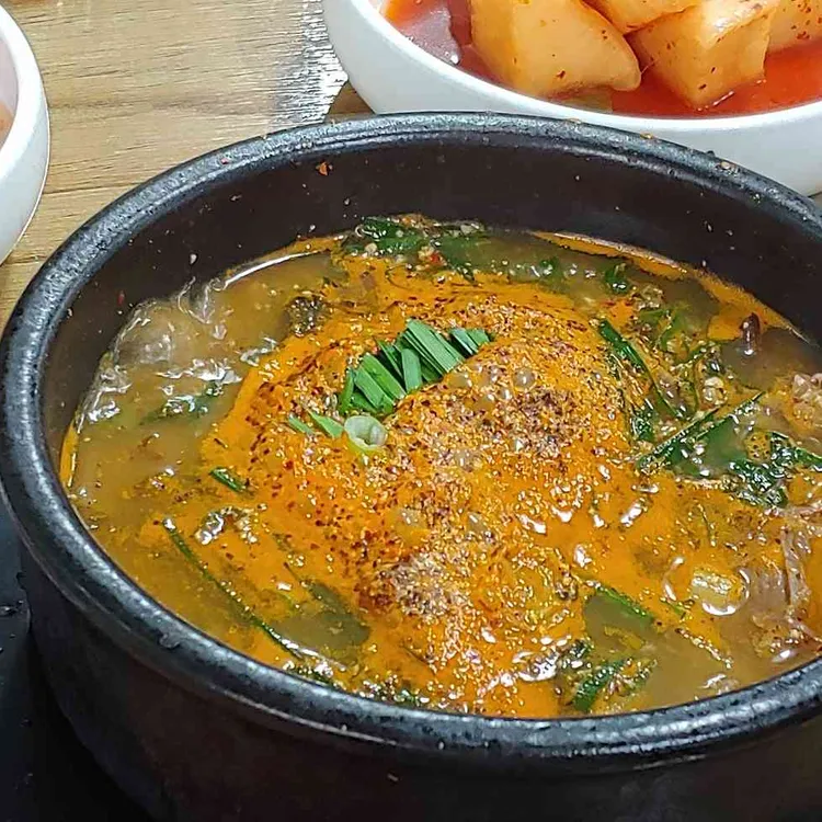 약초산 대표 사진
