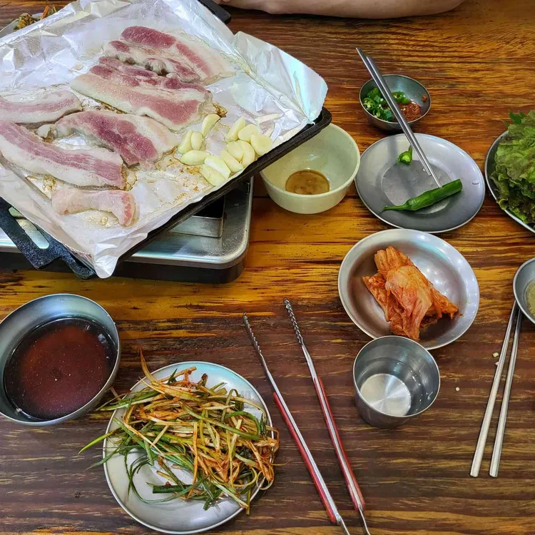 고은정육점삼흥집 대표 사진