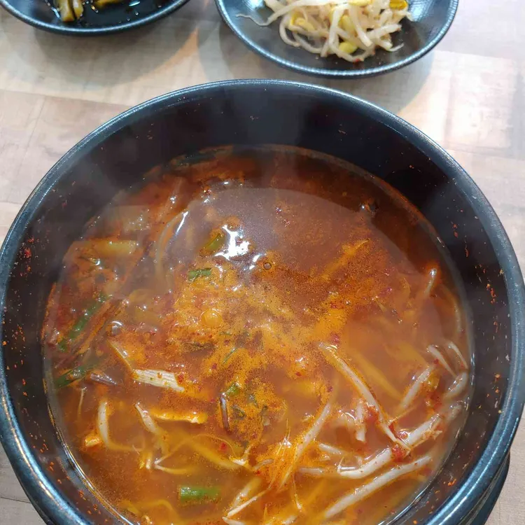 수라 대표 사진
