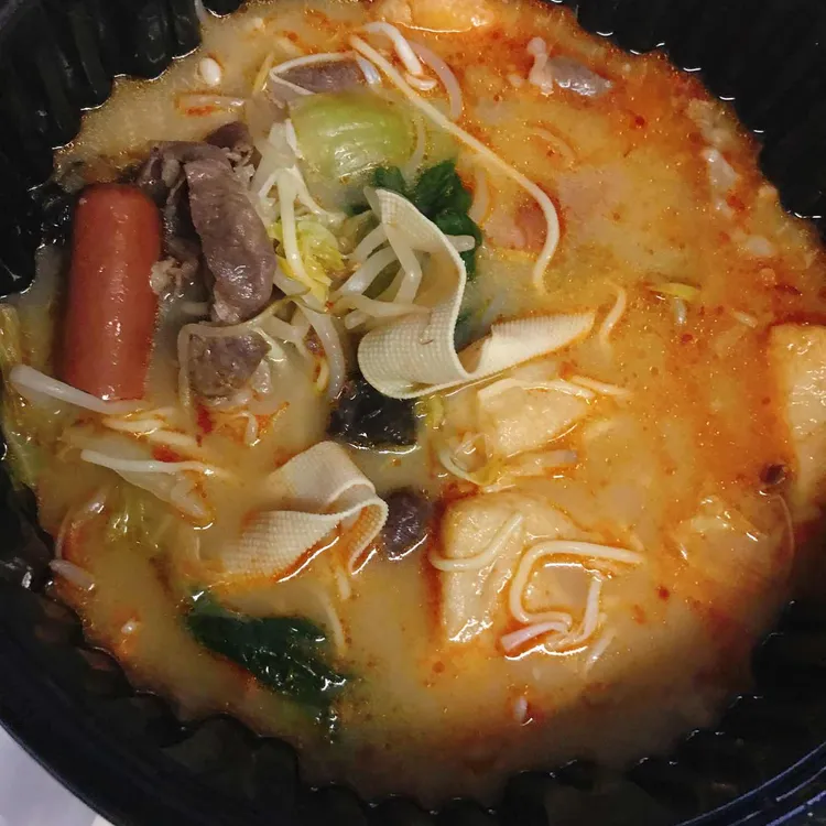 춘리마라탕 대표 사진