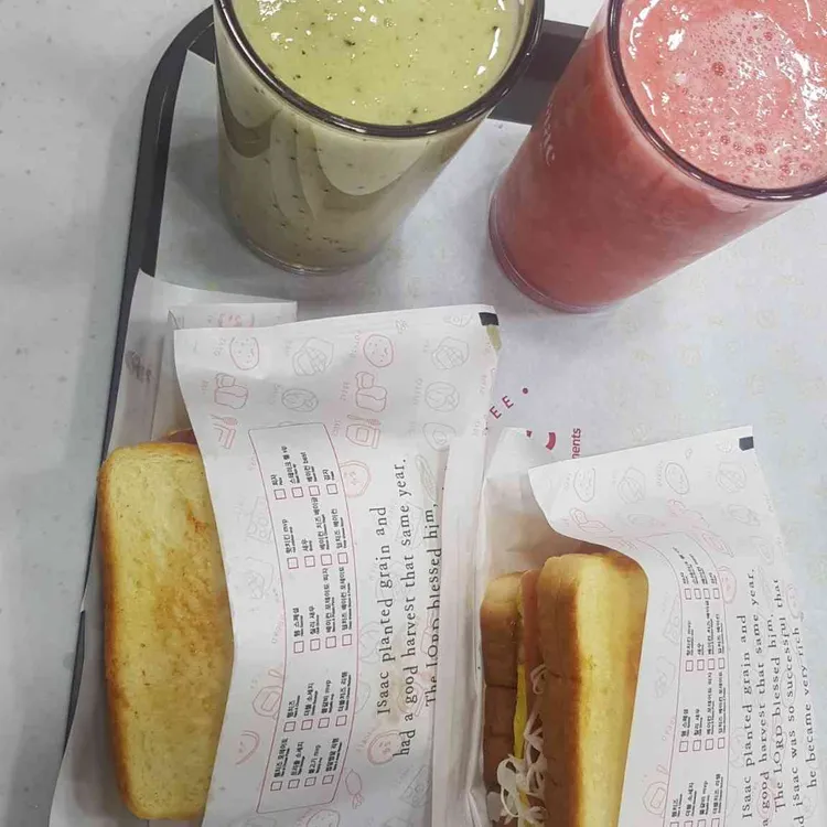 이삭토스트 양산석산점 - 양산석산 햄치즈토스트, 토스트 맛집 | 다이닝코드, 빅데이터 맛집검색