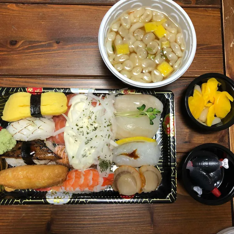 아라초밥 대표 사진