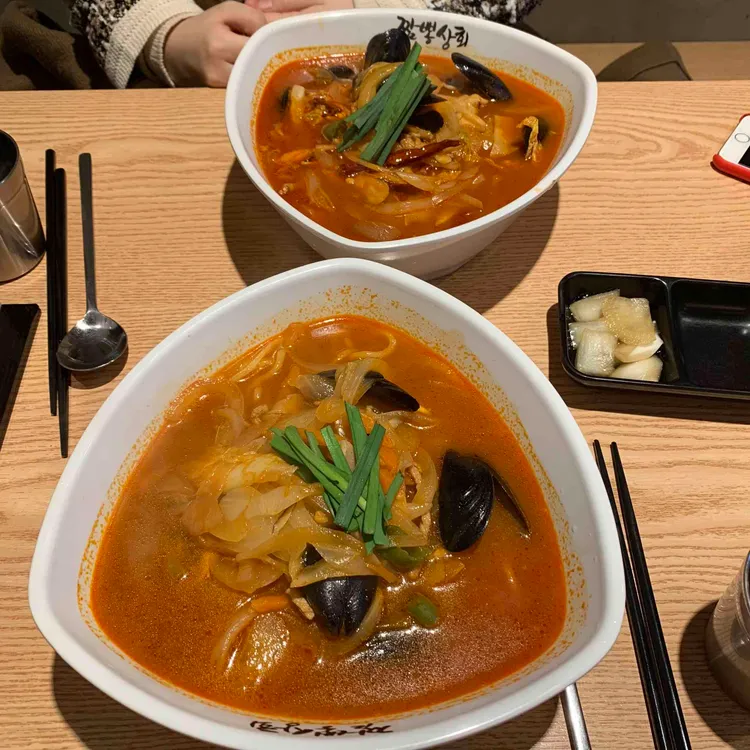 짬뽕상회  대표 사진