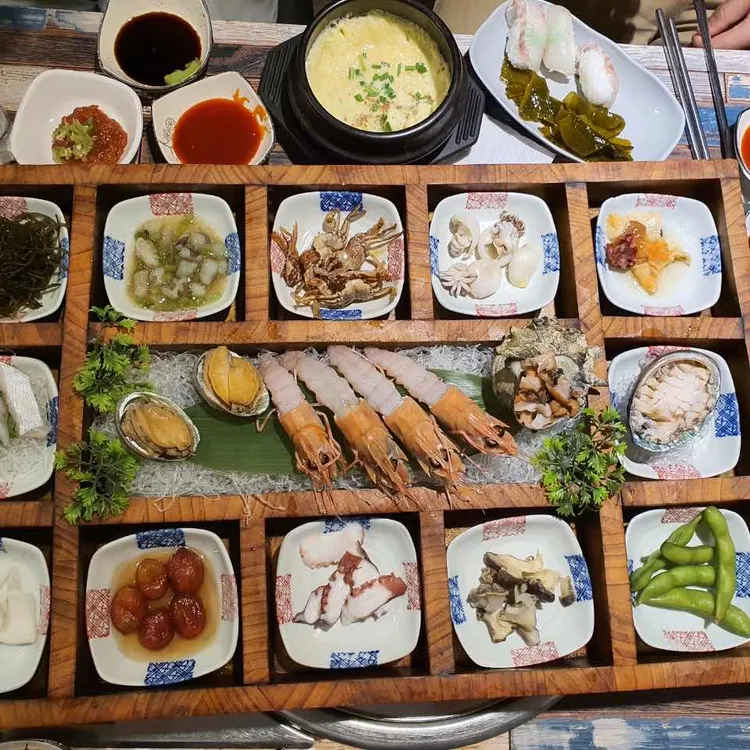 옹포바다횟집 사진 2