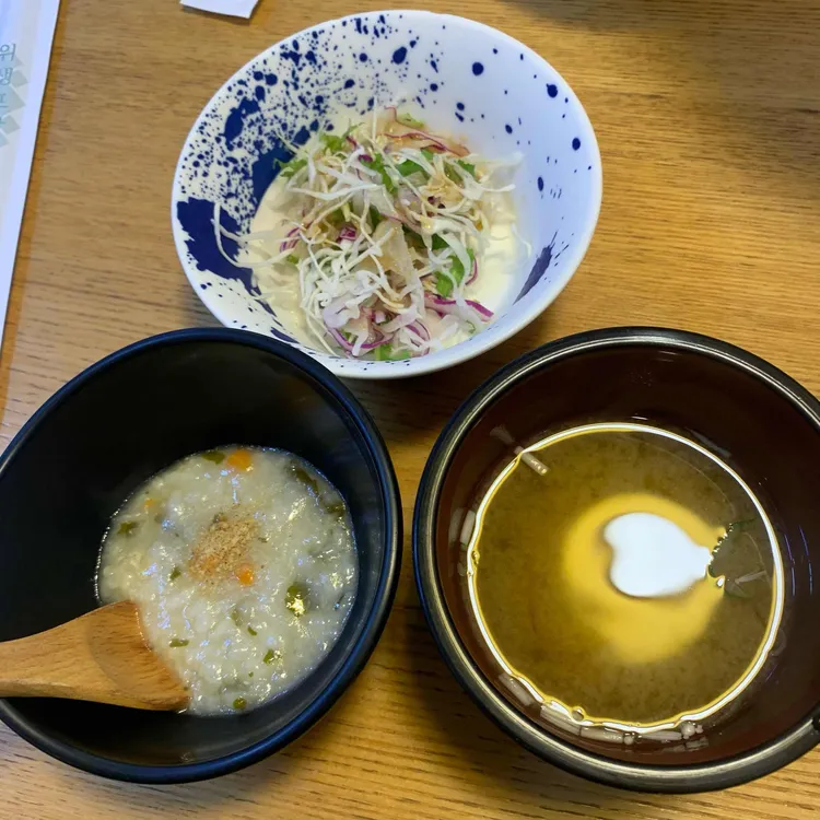 차칸스시 대표 사진