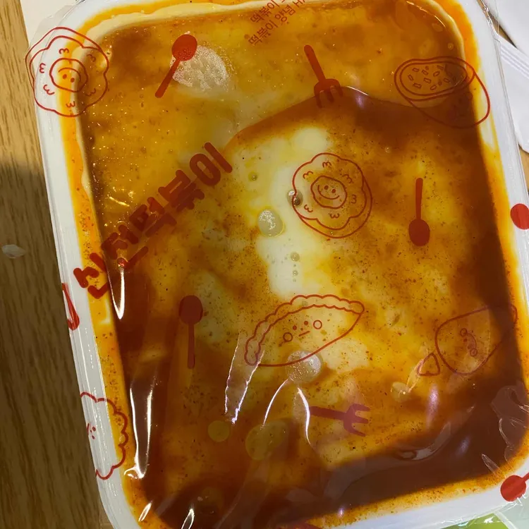신전떡볶이  대표 사진
