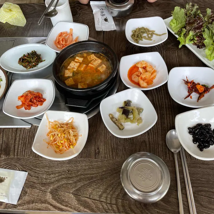 집밥술 대표 사진
