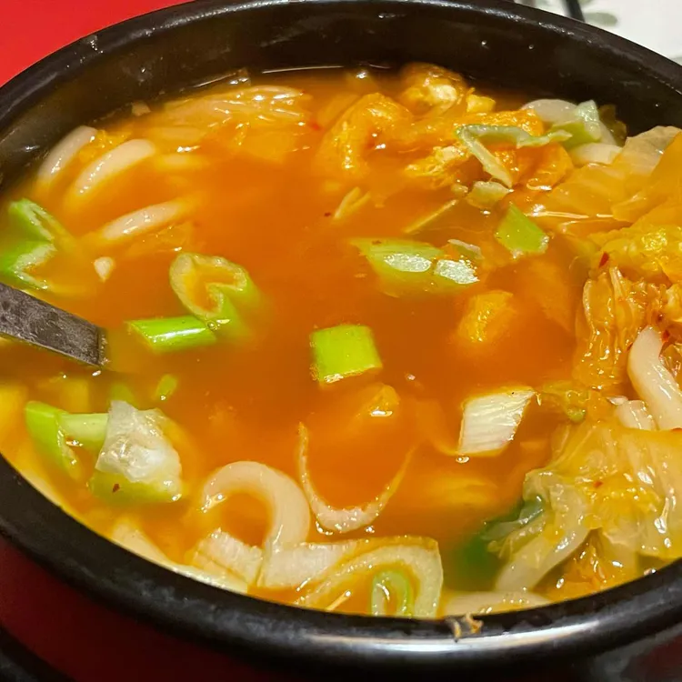 투다리 대표 사진