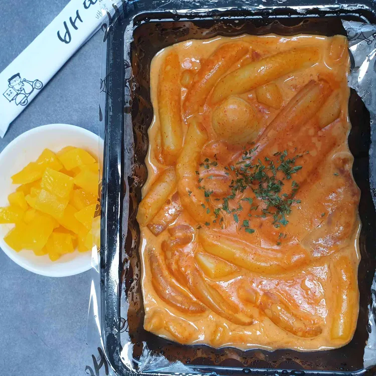 배떡 대표 사진
