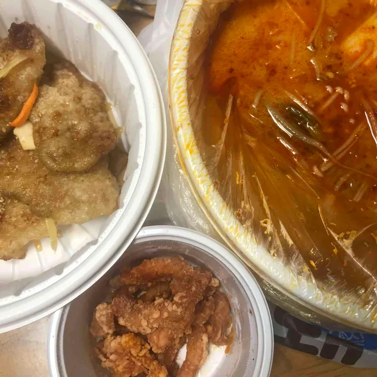 도깨비마라탕 대표 사진