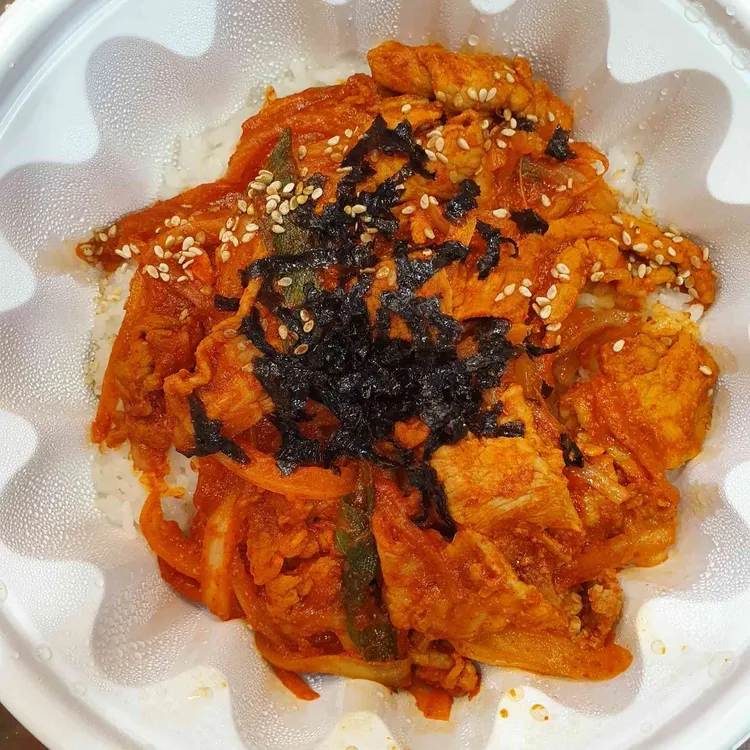 삐사감김밥에빠지다 대표 사진