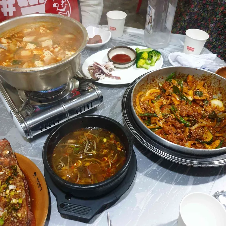 조은실내포차 대표 사진