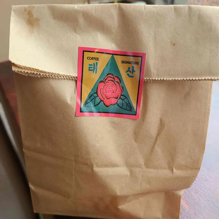 태산 커피시그니처 대표 사진