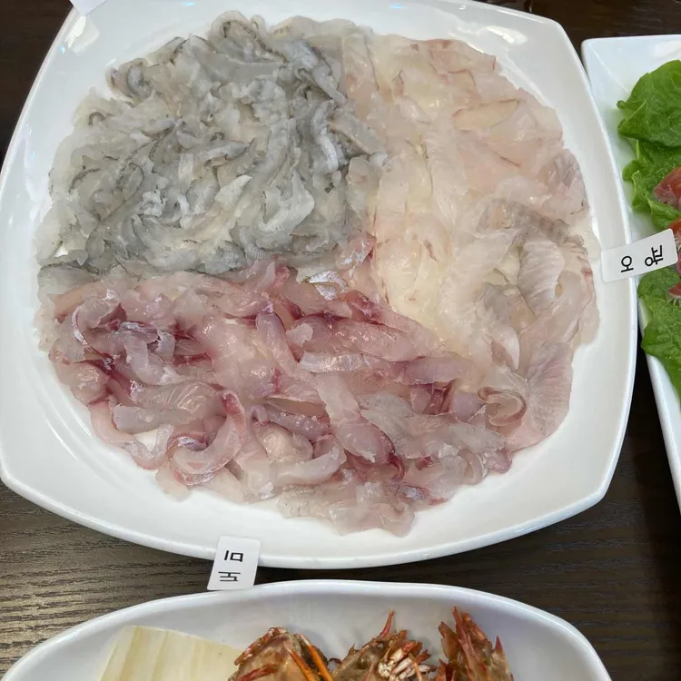 우수미회센타 대표 사진