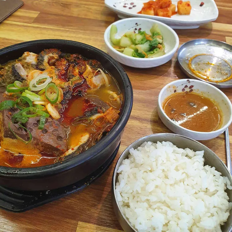 이가해장국 대표 사진