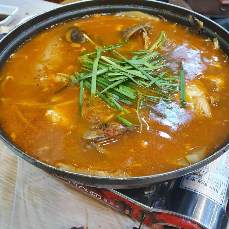 어람횟집 대표 사진