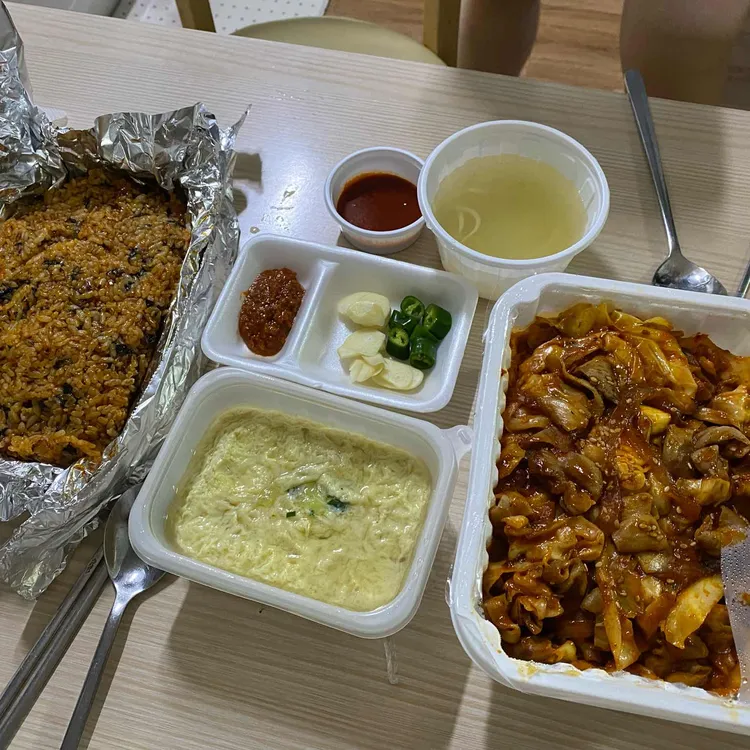 야한곱창 대표 사진