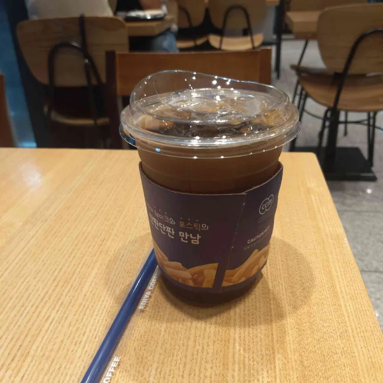 이디야커피 대표 사진